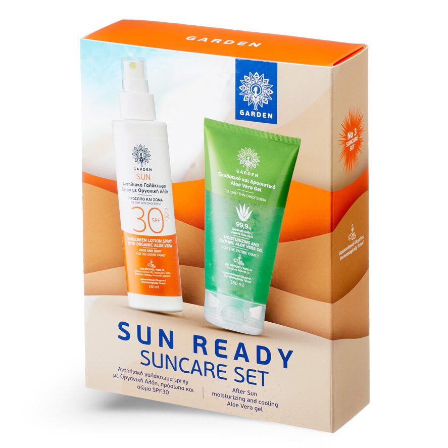 Set 2 τμχ. SUN Sunscreen Face/Body Spray Lotion SPF 30 + Aloe Vera Gel – Αντηλιακό γαλάκτωμα SPF 30 με οργανική Αλόη σε σπρεϋ 150 ml + Καταπραϋντικό Gel Aloe Vera 150 ml / Garden Skincare+Makeup